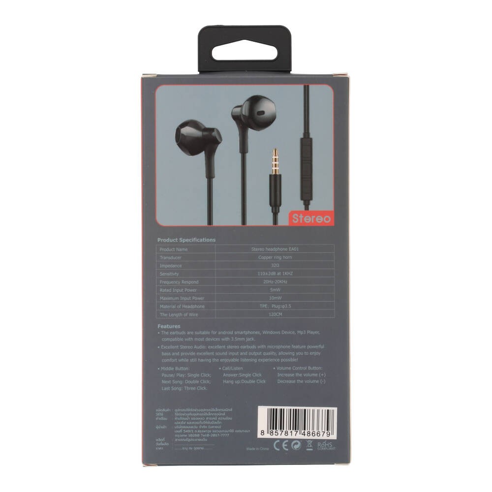 หูฟัง TECHPRO Earbud Headphone with Mic. 3.5mm White