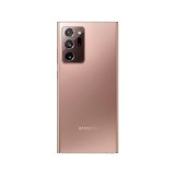 สมาร์ทโฟน Samsung Galaxy Note 20 Ultra (12+256GB) Mystic Bronze (5G)
