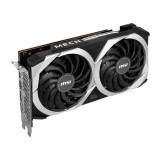 การ์ดจอ MSI RX 6600 MECH 2X 8GB GDDR6 128-bit