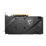 การ์ดจอ MSI RX 6600 MECH 2X 8GB GDDR6 128-bit