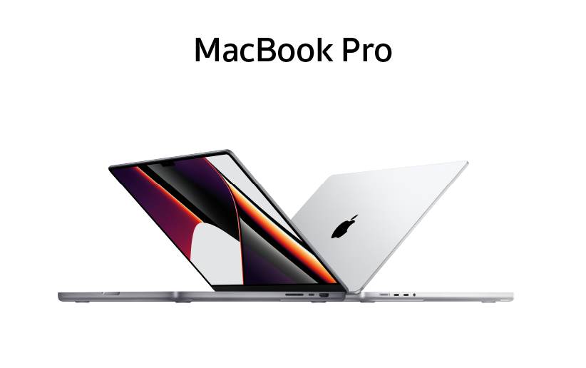 MacBook Pro 14 inch (2021)