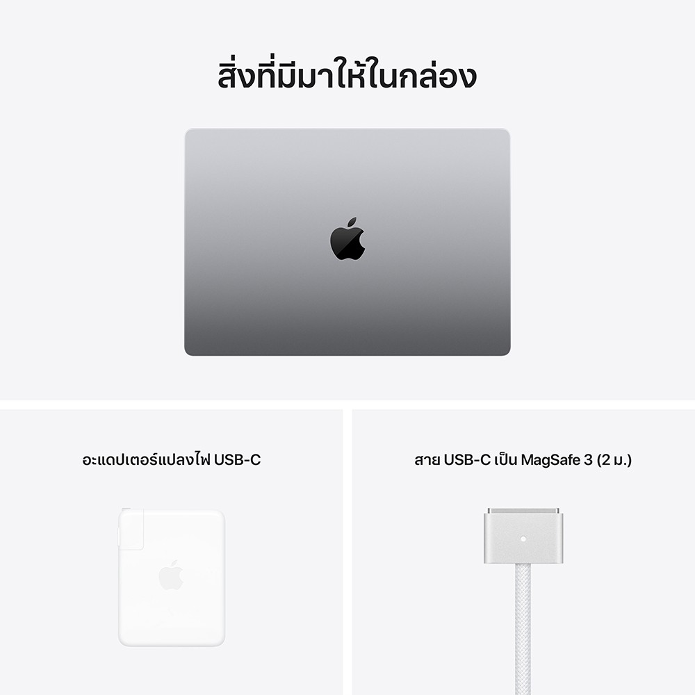 Apple MacBook Pro 16 : M1 Max chip 10C CPU/32C GPU/32GB/1TB - Space Gray-2021 (Eng-Keyboard) CTO