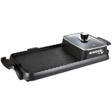 เตาปิ้งย่าง+หม้อสุกี้ Kimochi รุ่น JN-K0902 Black