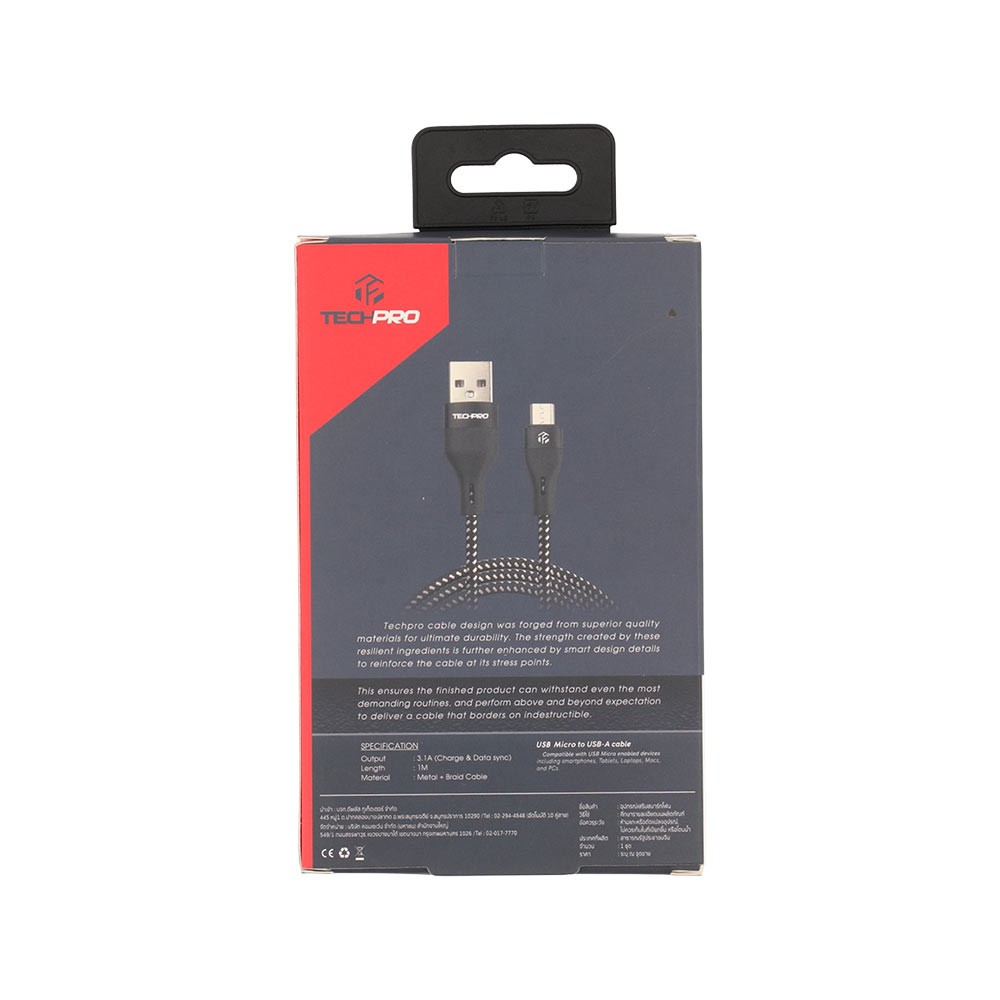 สายชาร์จ TECHPRO USB-A to Micro 1 เมตร Black/White