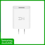 Xiaomi ZMI Adapter 20W HA716Model White