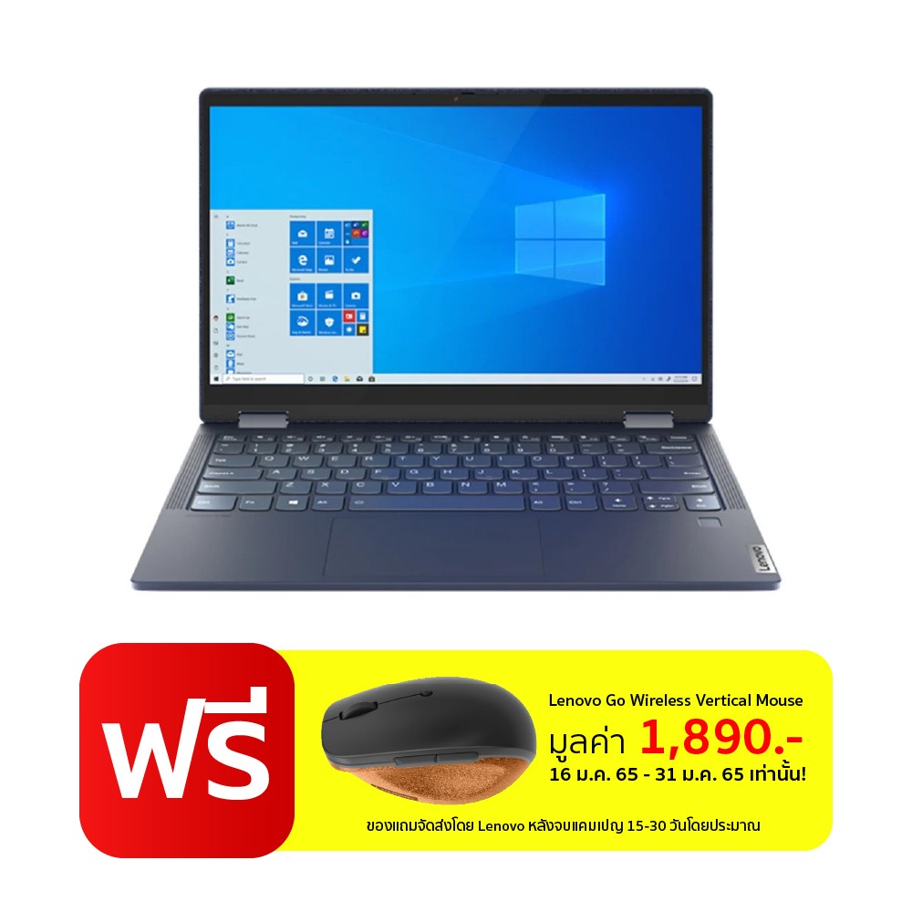 Lenovo Notebook Yoga 6 13ALC6-82ND001FTA Blue (A)