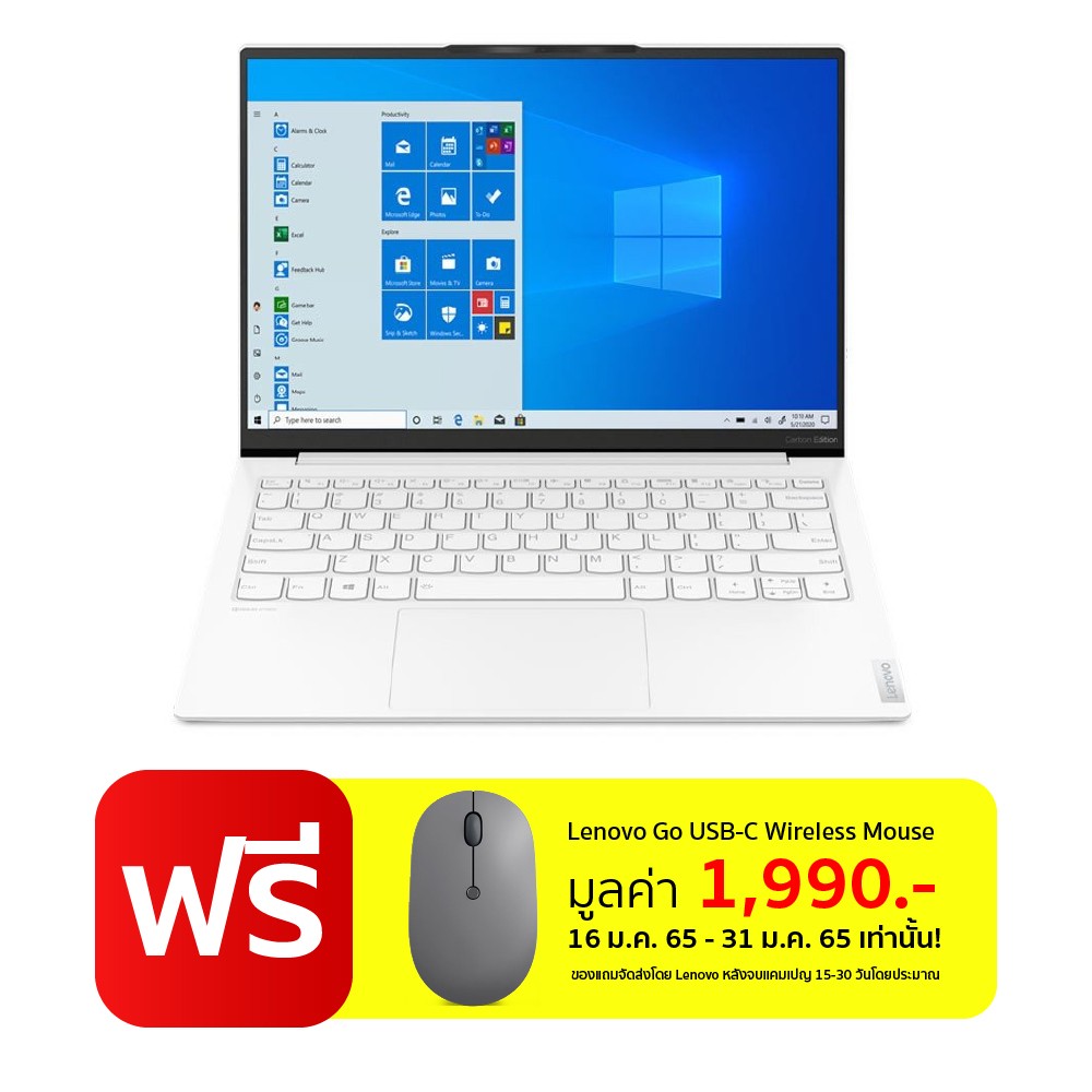 Lenovo Notebook Yoga Slim7i Carbon 13ITL5-82EV003LTA White