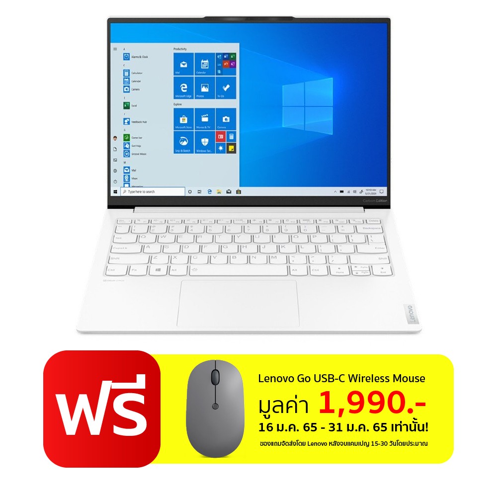 Lenovo Notebook Yoga Slim 7 Carbon 13ITL5-82EV006DTA White