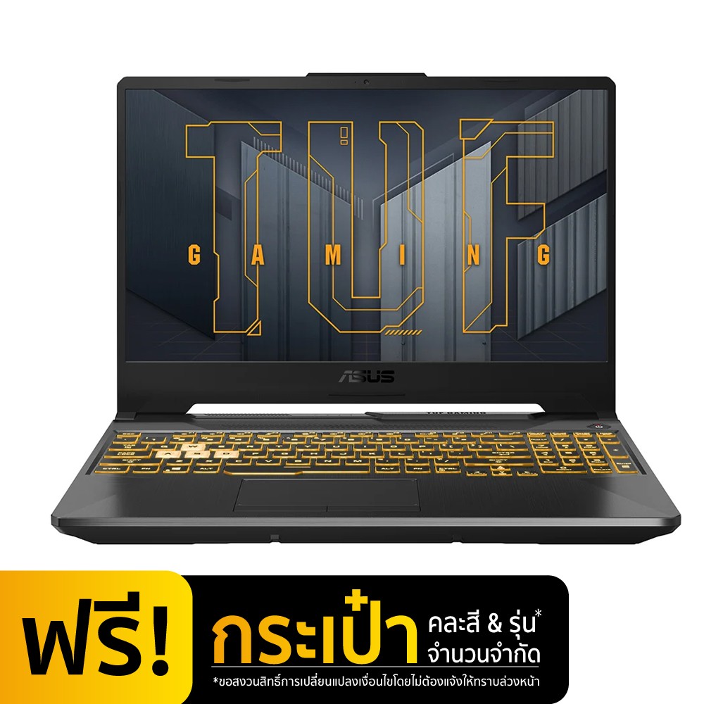 Asus Notebook TUF Gaming F15 FX506HCB-HN245W Grey