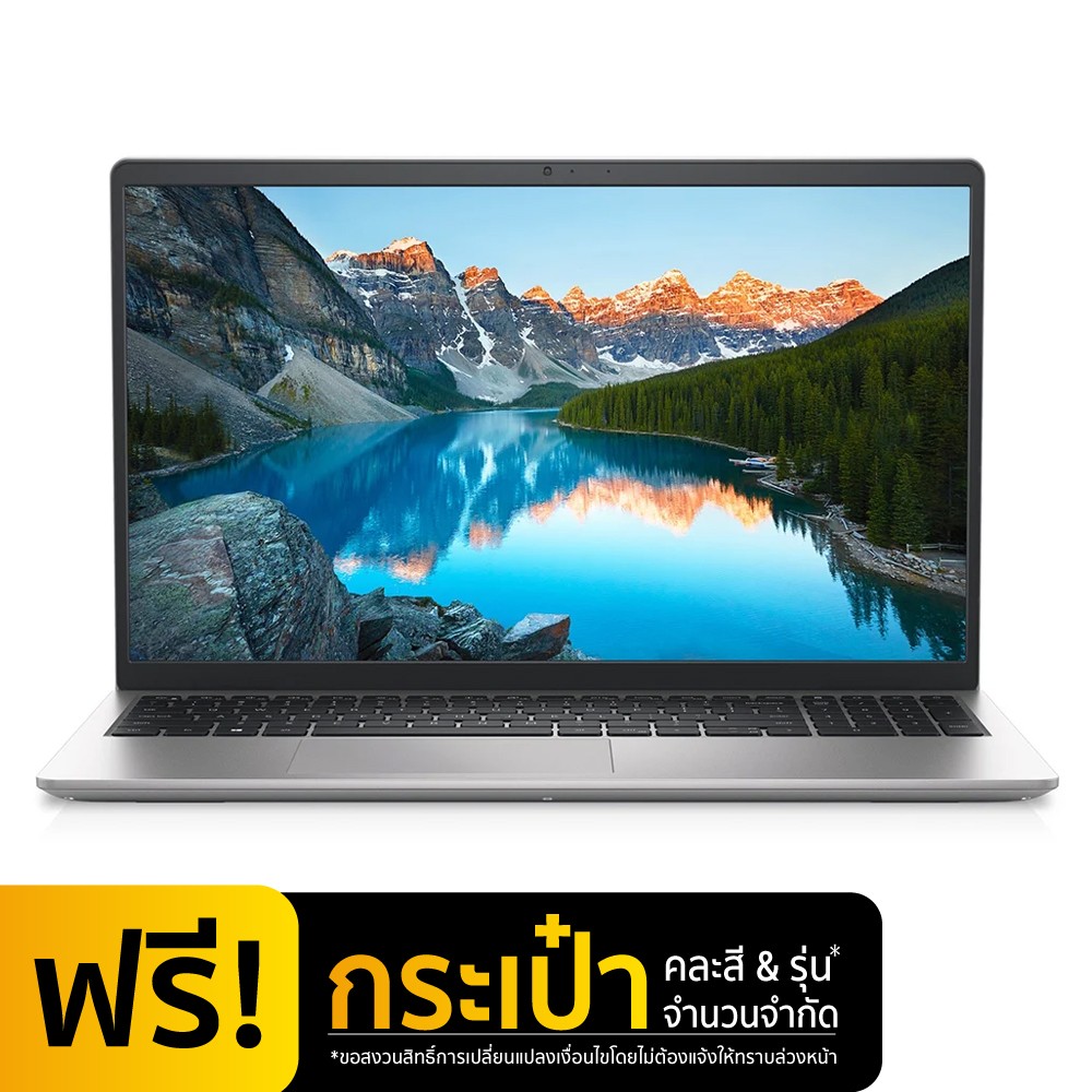 Dell Notebook Inspiron 3511-W56625401THW10 Platinum Silver