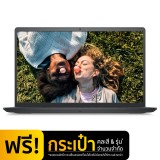 Dell Notebook Inspiron 3511-W56625401SPPTHW10 Carbon Black