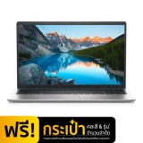 Dell Notebook Inspiron 3511-W566254465BNTH Platinum Silver