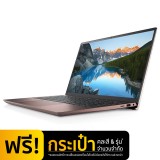 Dell Notebook Inspiron 5410-W5662141011CTH Peach Dust