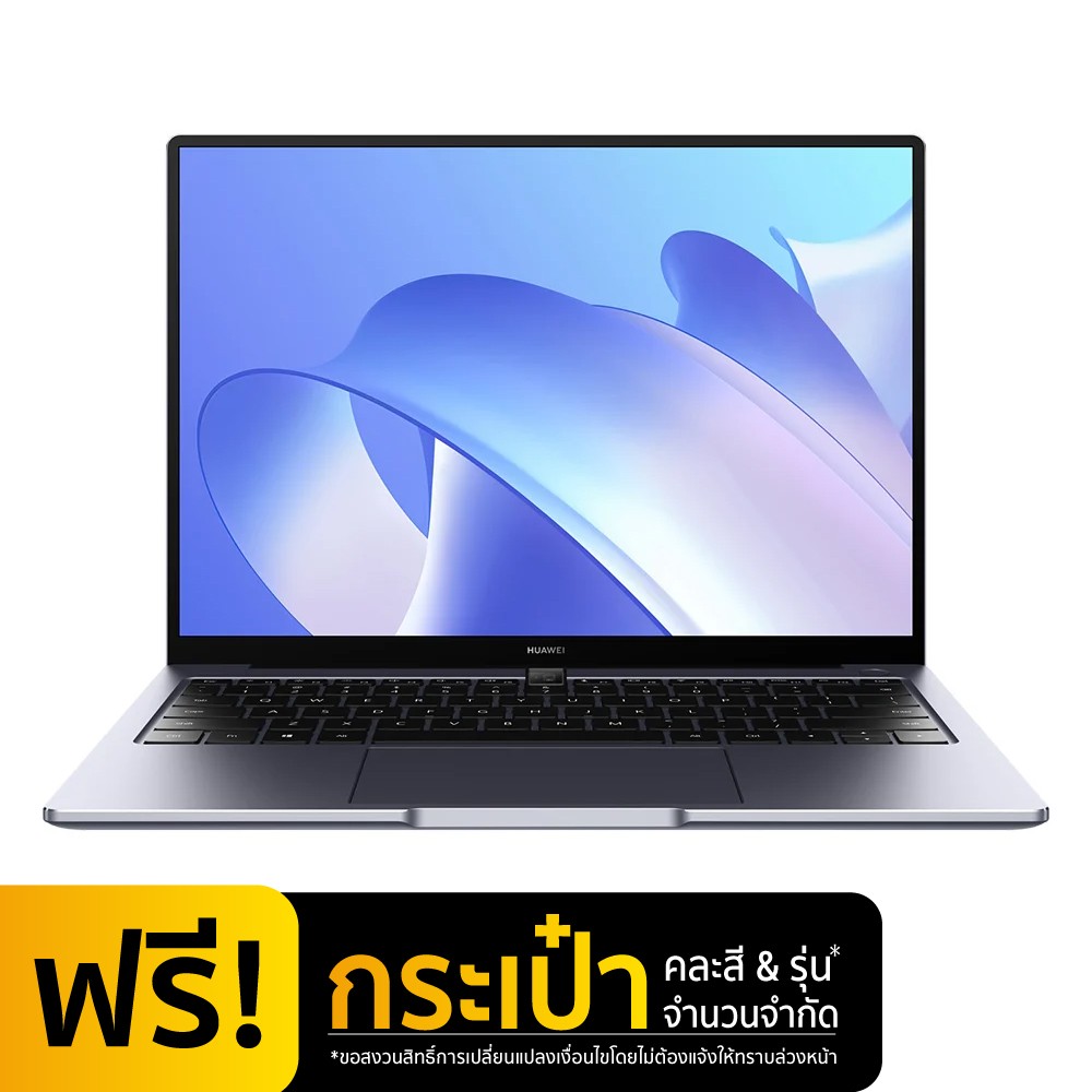 Huawei Notebook MateBook 14 (i5-1135G7 8GB) Grey
