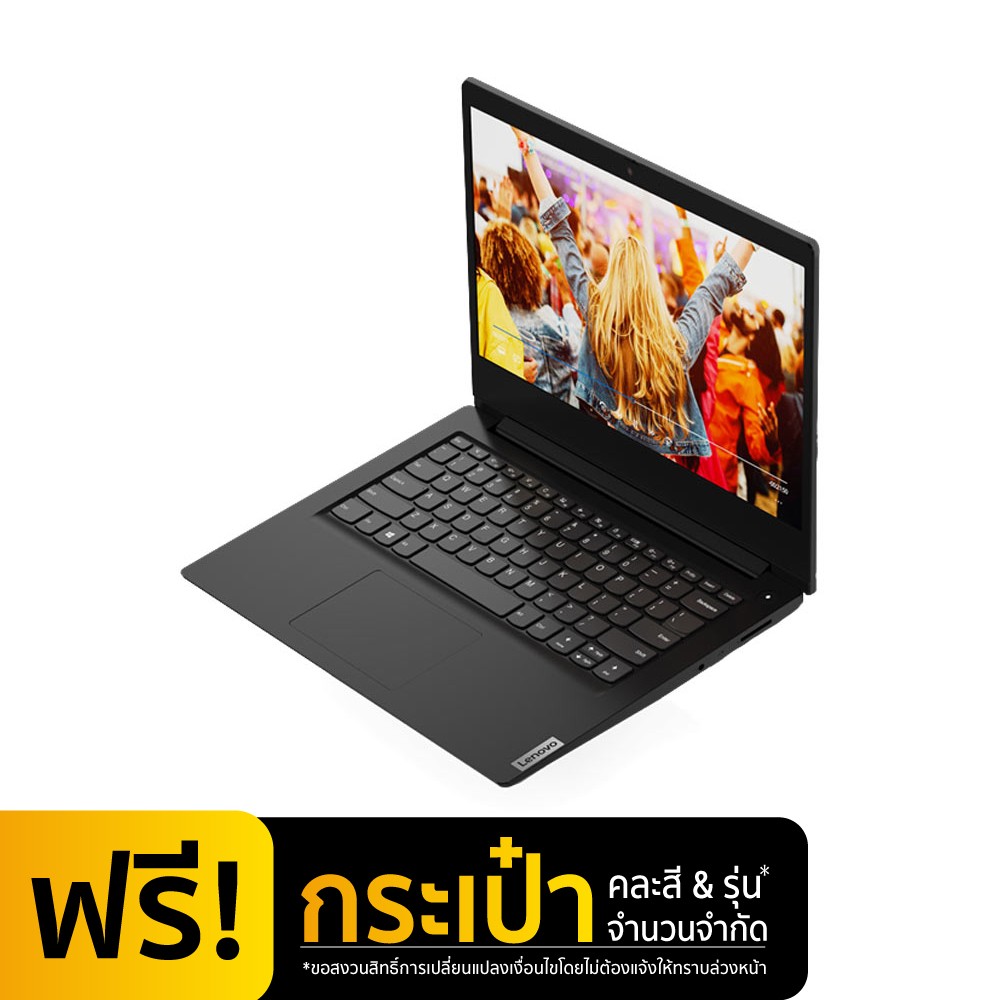 Lenovo Notebook IdeaPad 3 14ITL05 81X70098TA Grey