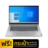 Lenovo Notebook IdeaPad Flex 5 14ITL05-82HS009NTA Grey