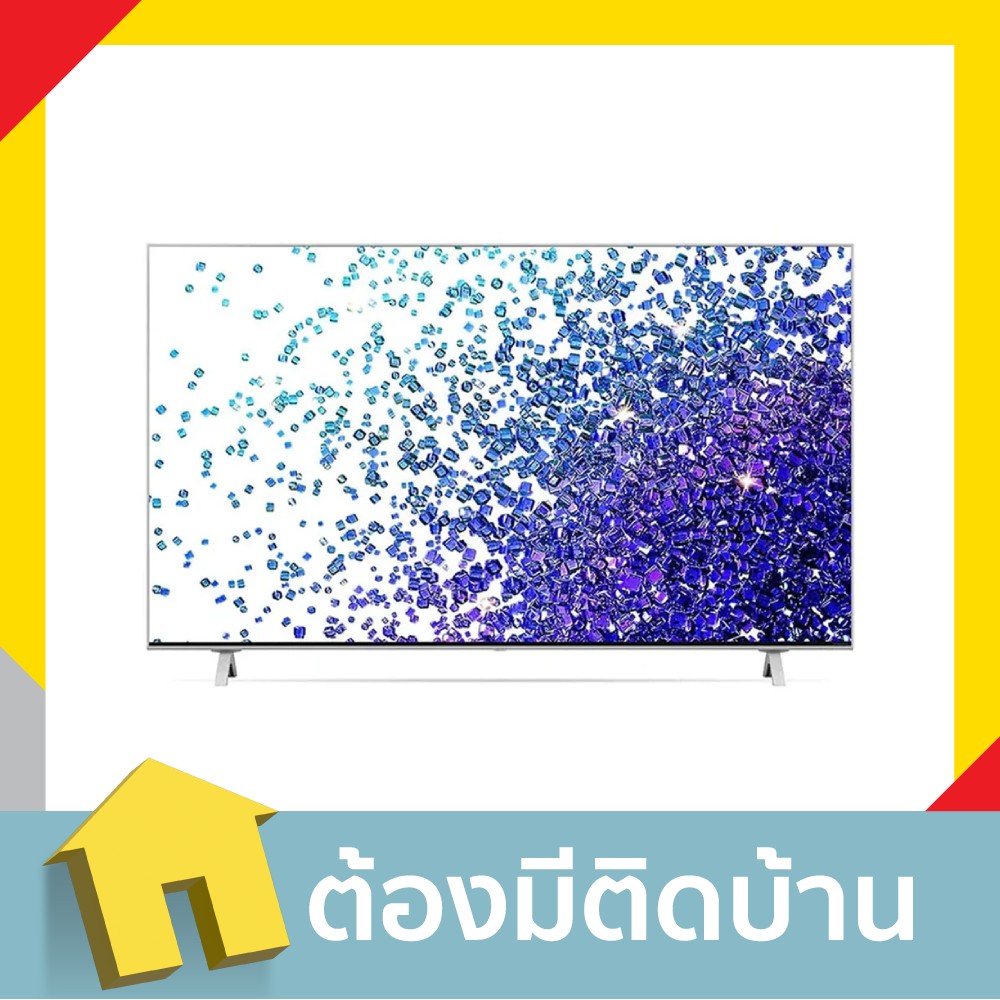 LG TV NanoCell 4K 55NANO77TPA 55 inch