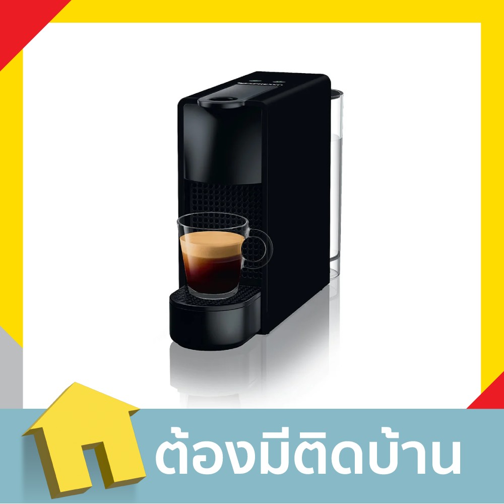 Nespresso เครื่องชงกาแฟ Essenza Mini Black