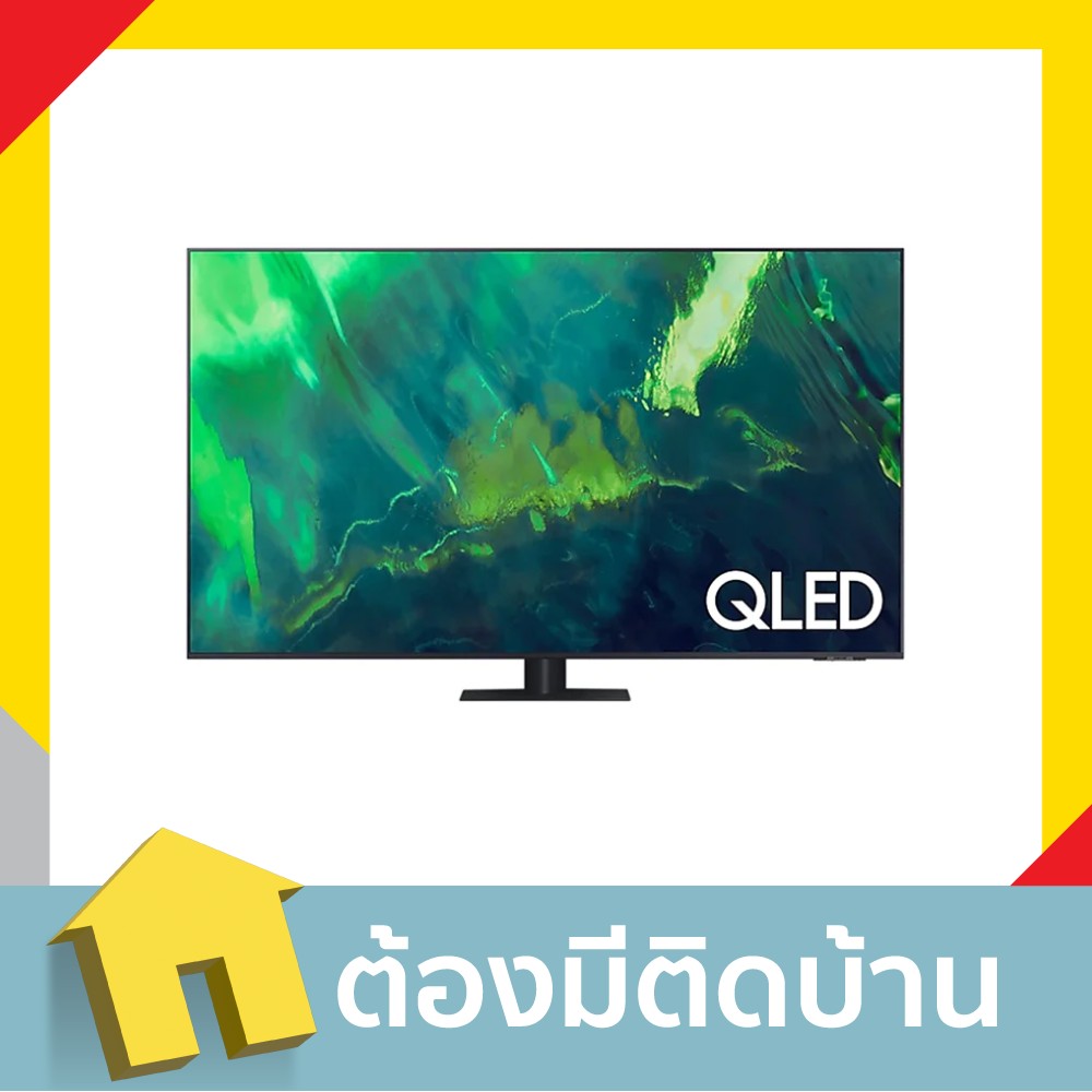 SAMSUNG TV QLED 4K QA55Q70AAKXXT 55 inch