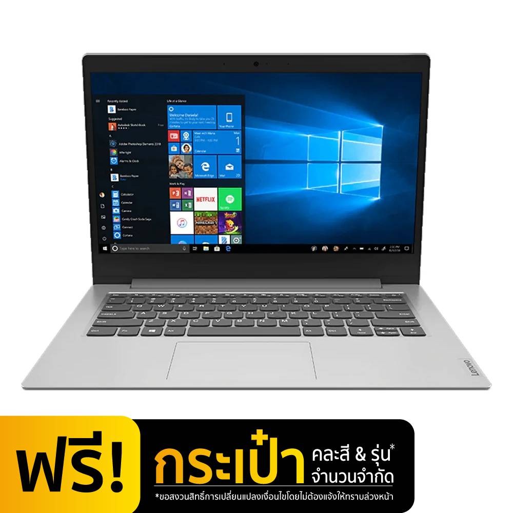 Lenovo Notebook Ideapad