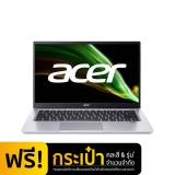 Acer Notebook Swift SF314-511-745J Silver
