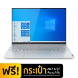 Lenovo Notebook Yoga Slim 7 Carbon 14ACN6-82L00012TA Cloud Grey (A)