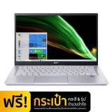 Acer Notebook Swift SFX14-41G-R3AD Gold (A)