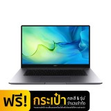Huawei Notebook MateBook D15 (i5-1135G7) Grey