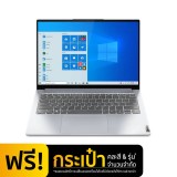 Lenovo Notebook Yoga Slim 7 Pro 14ITL5 82FX001KTA Grey
