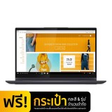 Lenovo Notebook IdeaPad Yoga7-14ITL5-82BH005NTA Grey