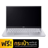 Acer Notebook Swift SFX14-41G-R86R_Gold (A)