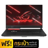 Asus Notebook ROG Strix G15 GL543QY-HF003T Black (A)