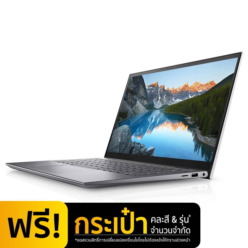 Dell Notebook Inspiron 5410-W5662141004THW10 Silver