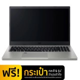 โน๊ตบุ๊ค Acer Aspire Vero AV15-51-76YC_Gray