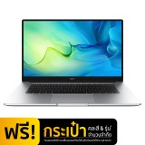 Huawei Notebook MateBook D15 Silver