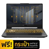 Asus Notebook TUF Gaming A15 FA506IC-HN011T