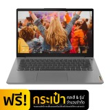 Lenovo Notebook IdeaPad 3 14ALC6 -82KT0082TA Grey (A)