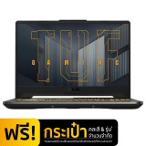 Asus Notebook F15 FX506HCB-HN1138T Grey