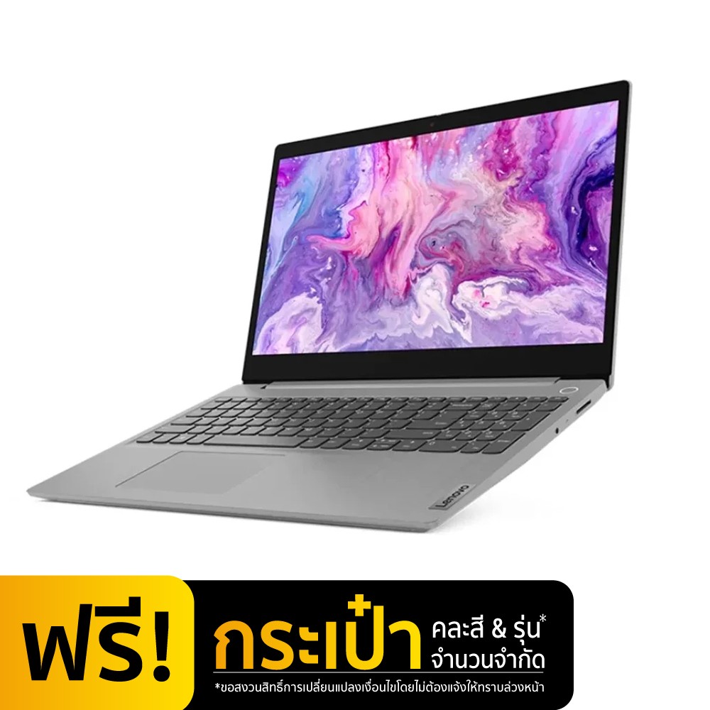 Lenovo Notebook Ideapad