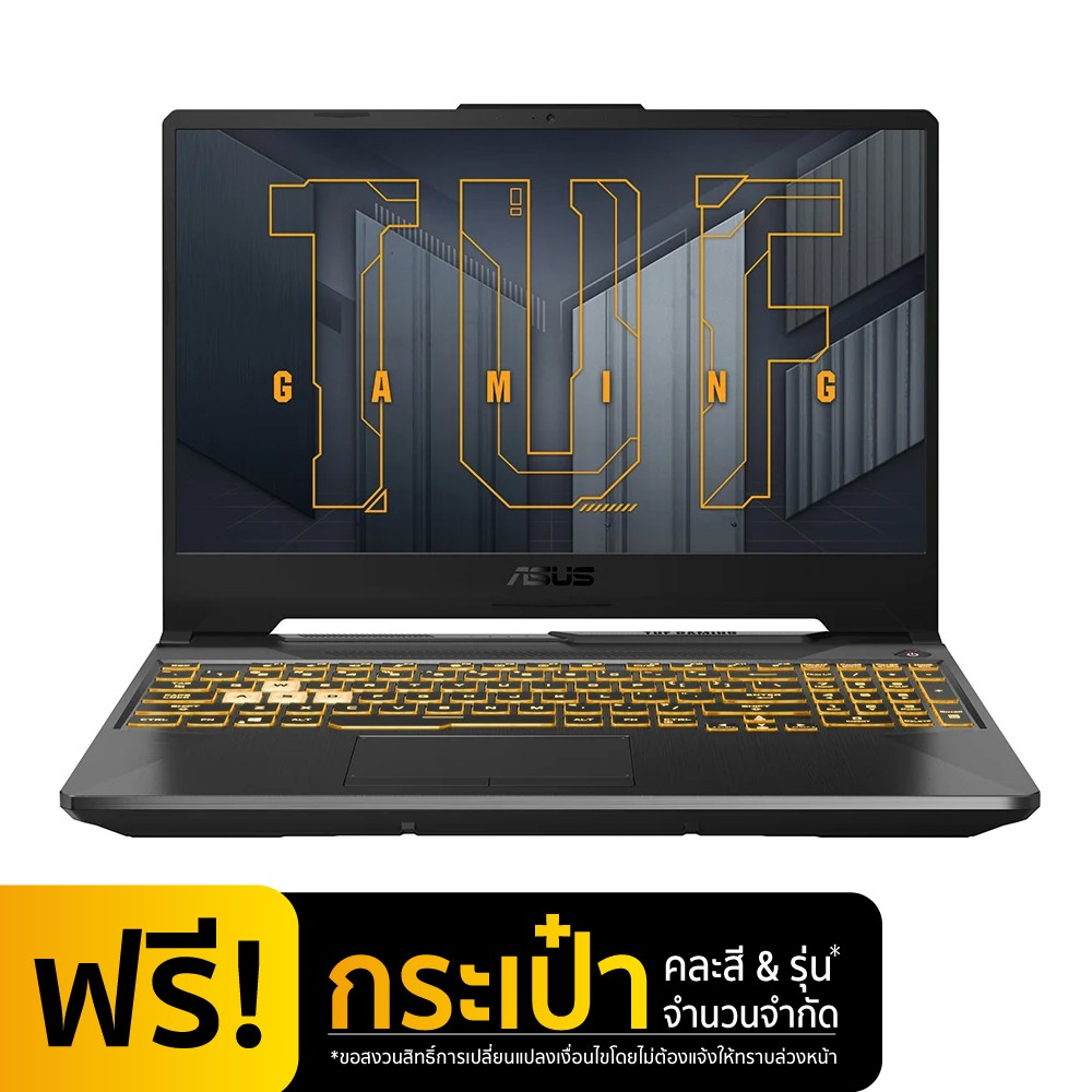 Asus Notebook TUF Gaming FX506HM-HN008T Grey