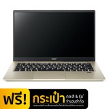 โน๊ตบุ๊ค Acer Swift 3X SF314-510G-585F_Gold