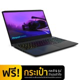 Lenovo Notebook IdeaPad Gaming 3 15IHU6 82K100DGTA Black