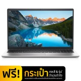 Dell Notebook Inspiron 3511-W56625304BTHW10 Platinum Silver
