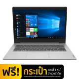 Lenovo Notebook IdeaPad slim 1i 14IGL05-81VU00H0TA Platinum Grey
