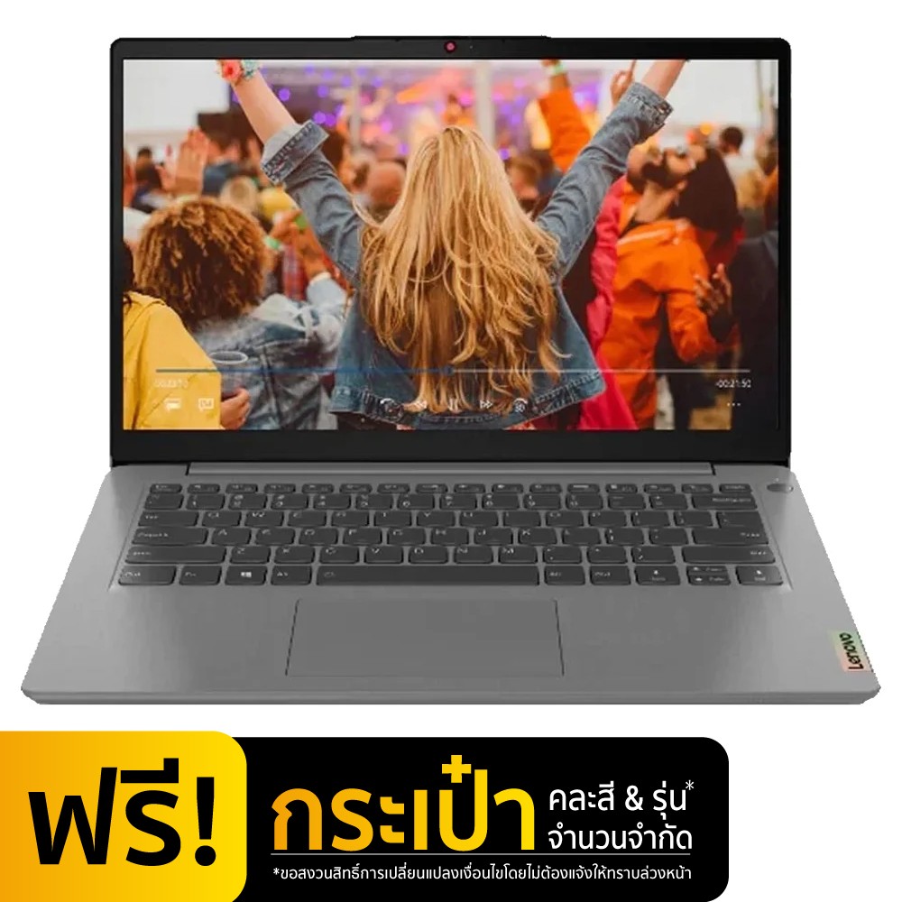 Lenovo Notebook Ideapad