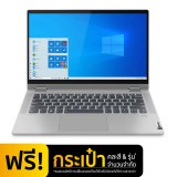 Lenovo Notebook IdeaPad Flex 5 14ITL05-82HS009MTA Grey