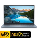 Dell Notebook Inspiron 3511-W56625401THW10 Mist Blue