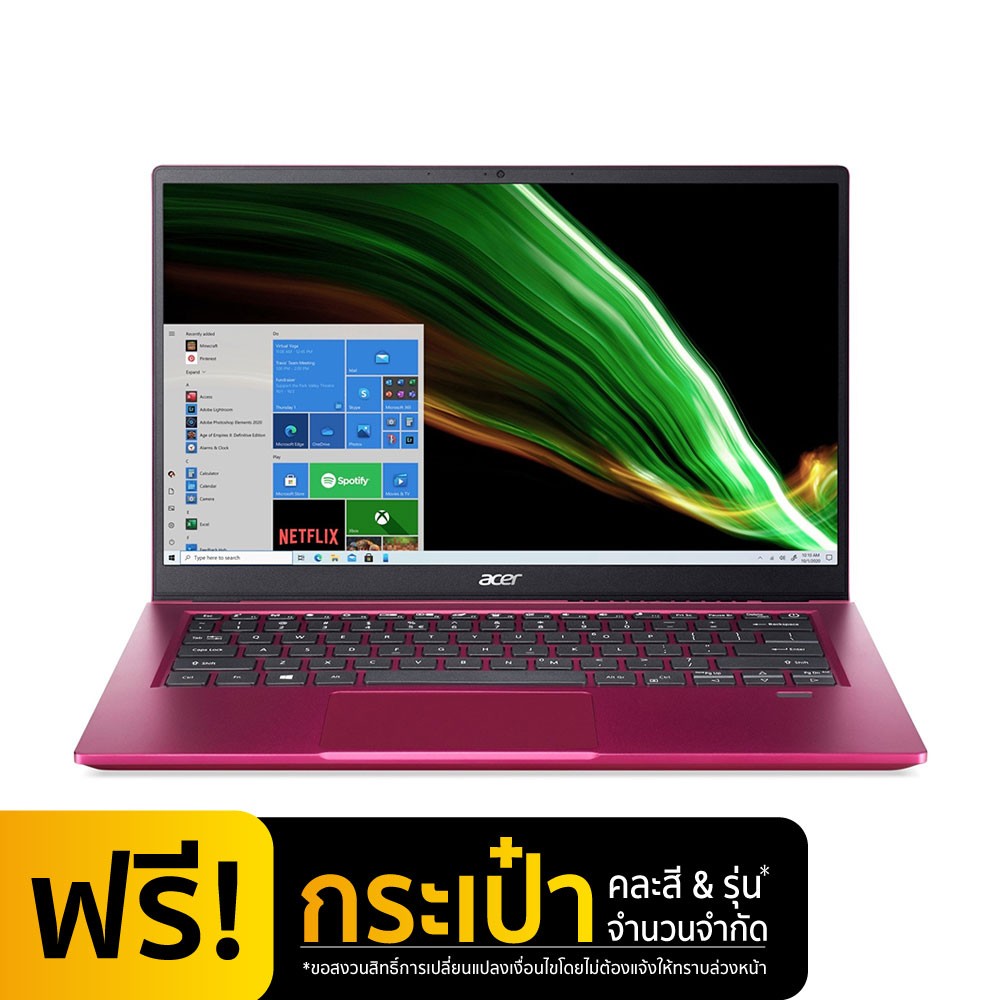 Acer Notebook Swift SF314-511-70SJ Red