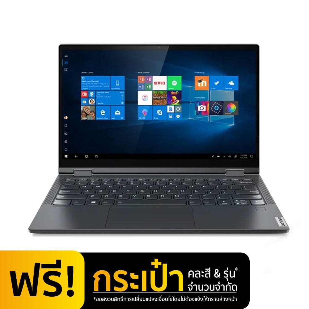 Lenovo Notebook Ideapad
