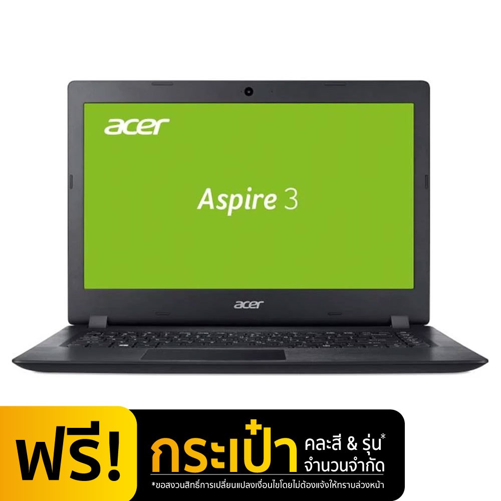 Acer Notebook Aspire